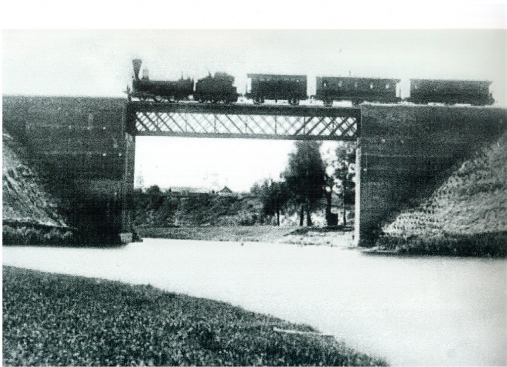 Фотография _Железнодорожный мост_Александров_Начало 20 века.jpg