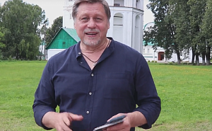 Гедиминас Таранда в гостях у  «Александровской слободы»